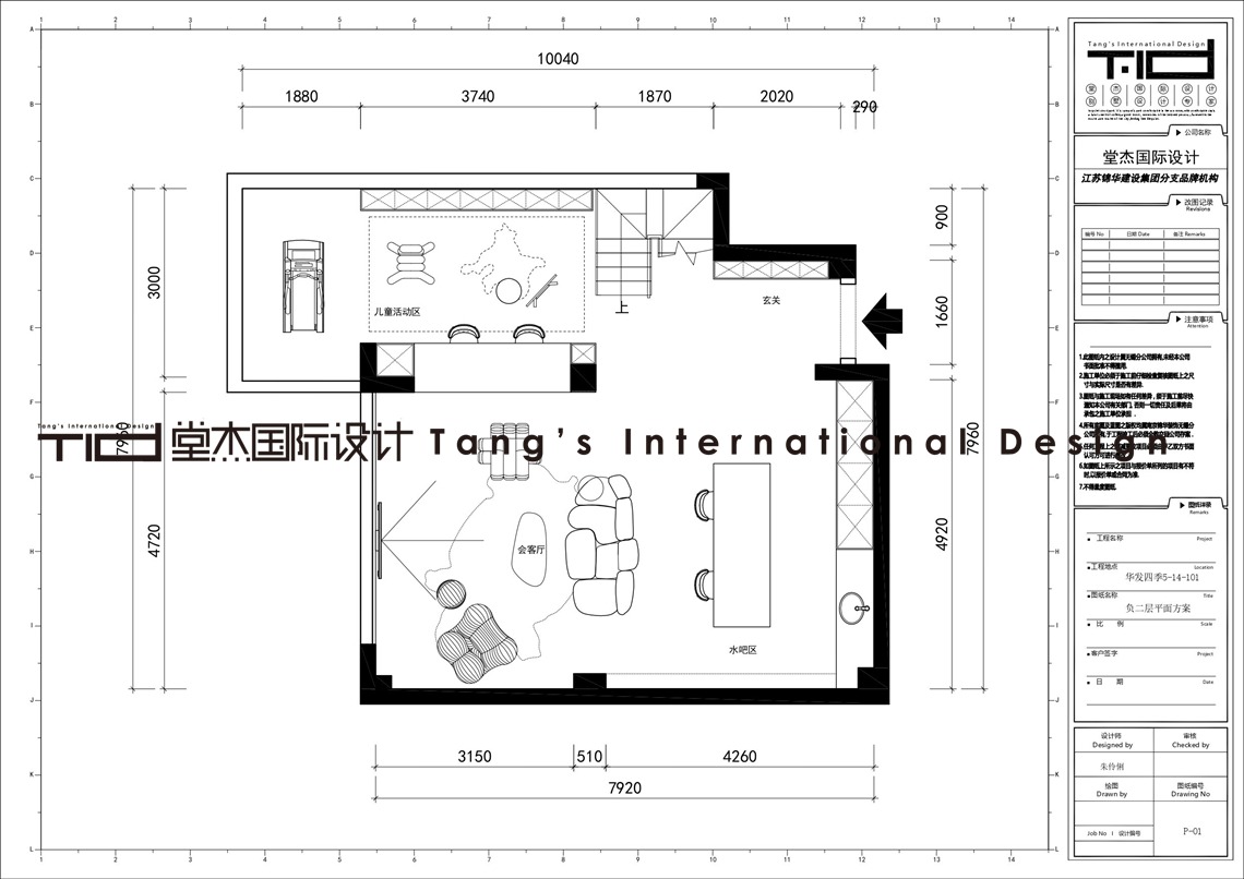 案例图片