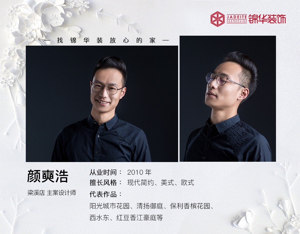 案例图片