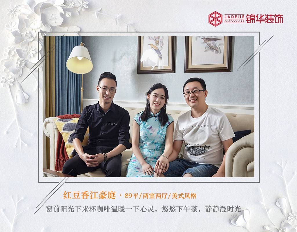 案例图片