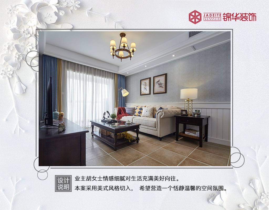 案例图片