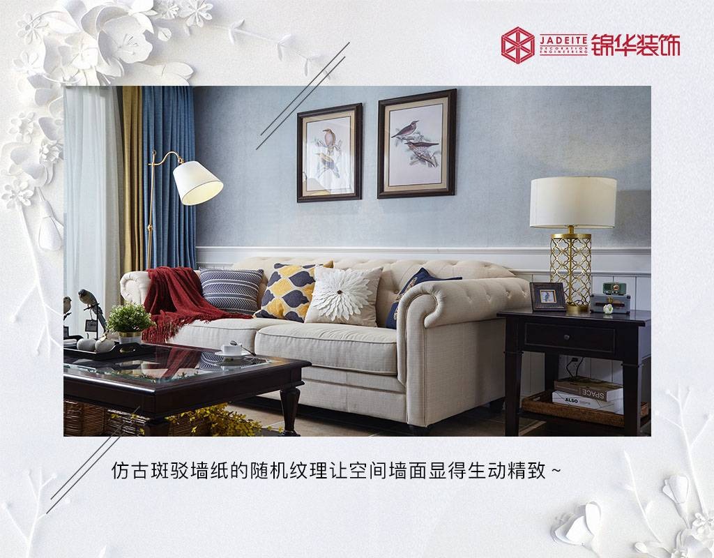 案例图片