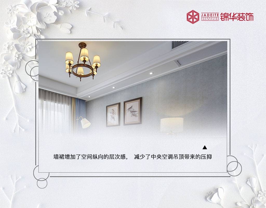 案例图片