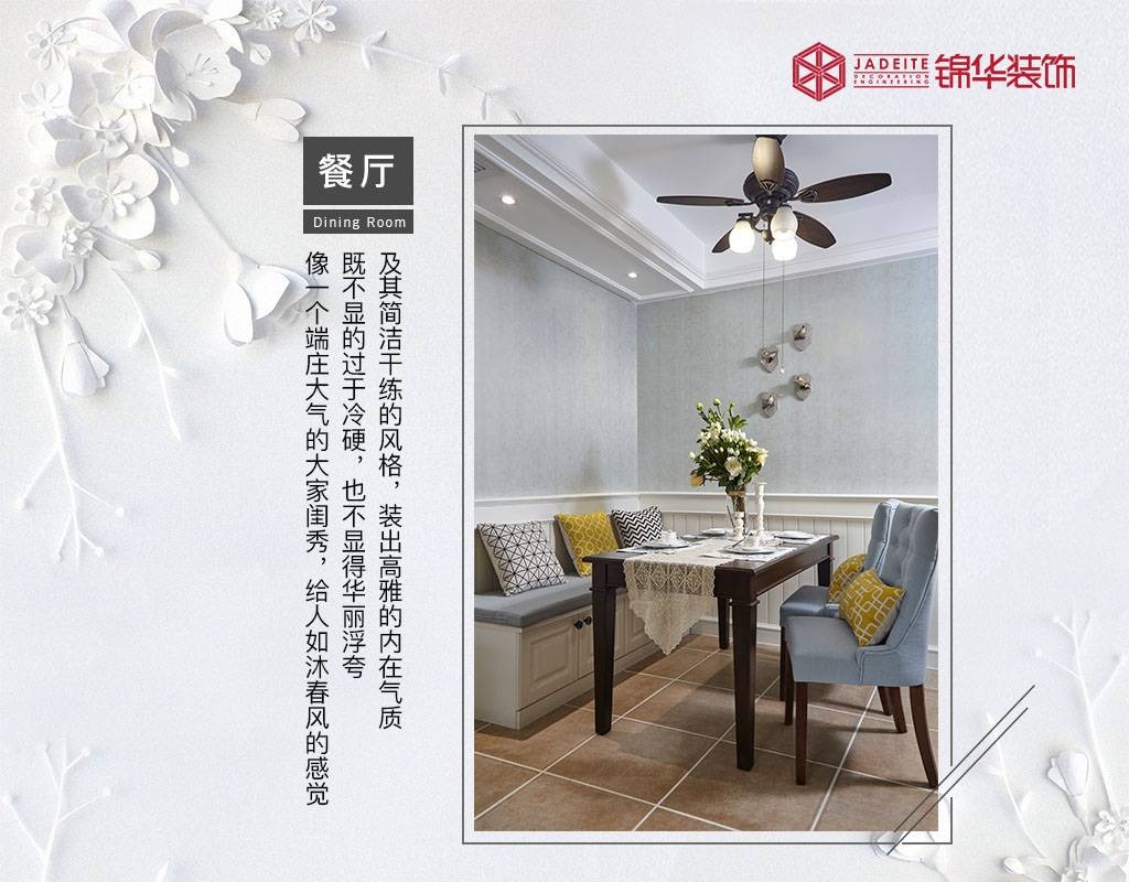 案例图片