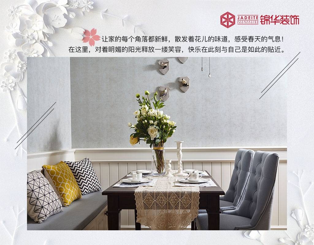 案例图片