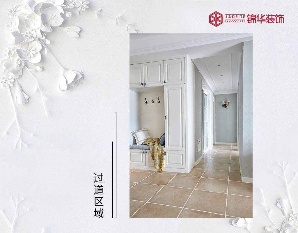 案例图片