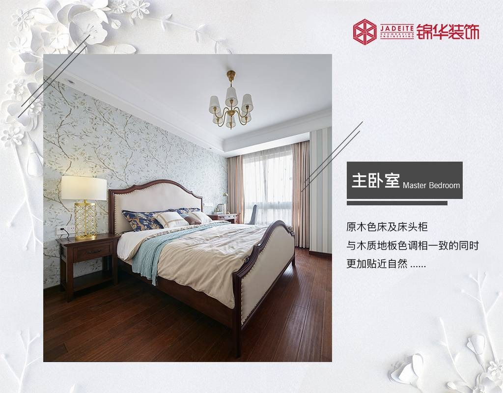 案例图片