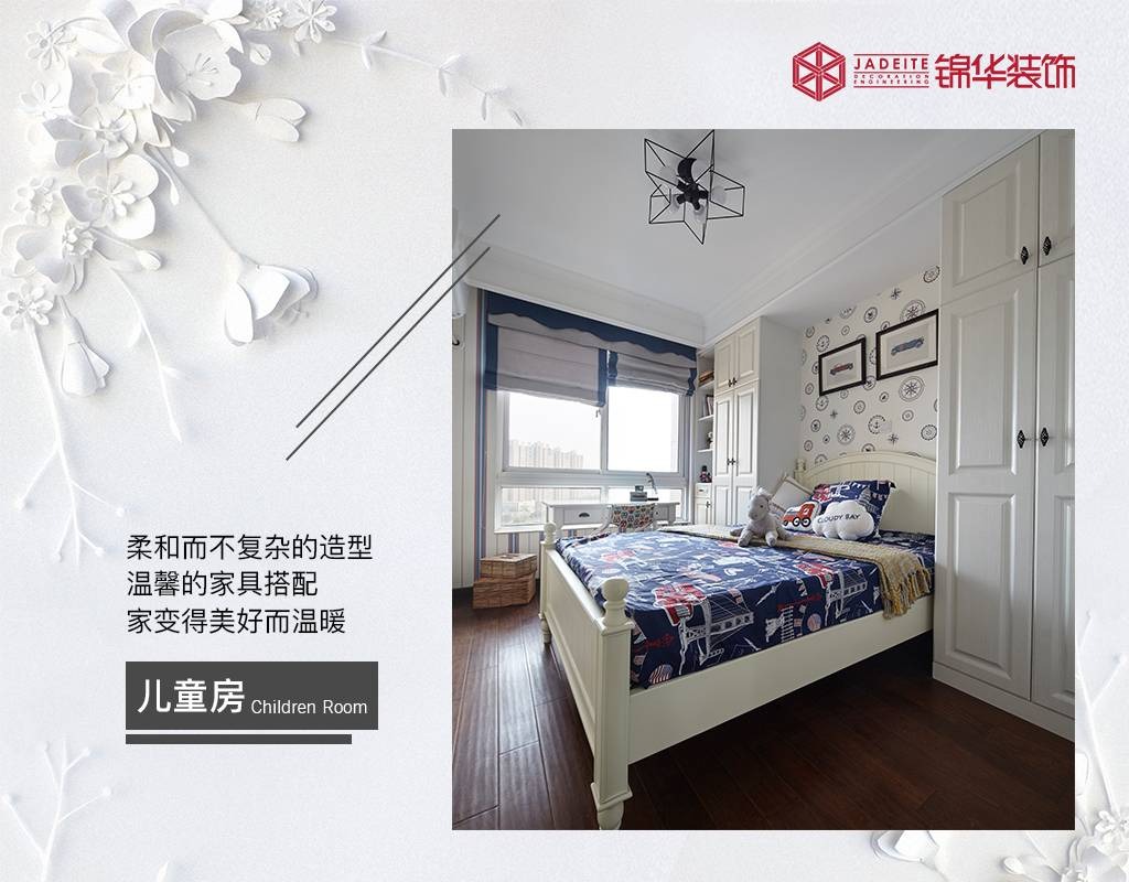 案例图片