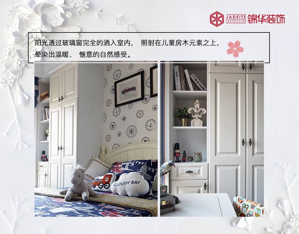 案例图片