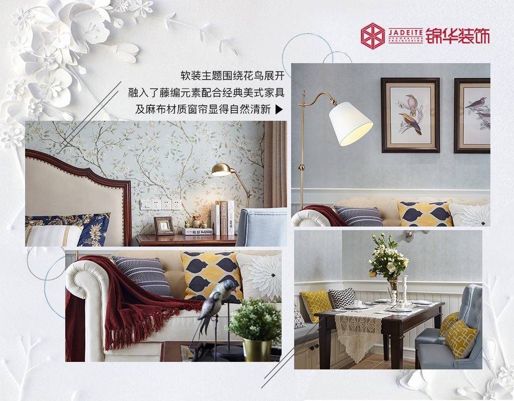 案例图片